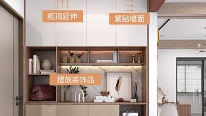 步入式衣帽间玻璃材质选购